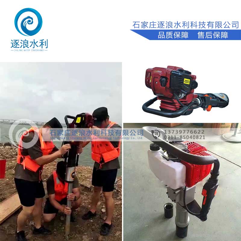 防汛汽油打樁機_搶險防洪汽油植樁機廠家